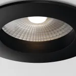 Уличный потолочный светильник Maytoni Cove O511DL-L5B3K