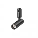 Трековый светильник Maytoni Focus Led TR144-1-12W4K-W-B
