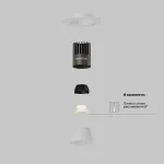 Встраиваемый светильник Maytoni Downlight Dip DL124-10W-4K-TRS-W