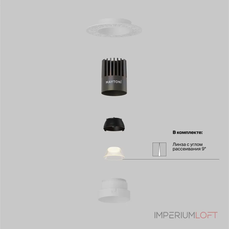 Встраиваемый светильник Maytoni Downlight Dip DL124-10W-4K-TRS-W Встраиваемый светильник Maytoni Downlight Dip DL124-10W-4K-TRS-W