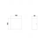 Светодиодный настенный светильник (бра) Cube Freya FR10005WL-L6W