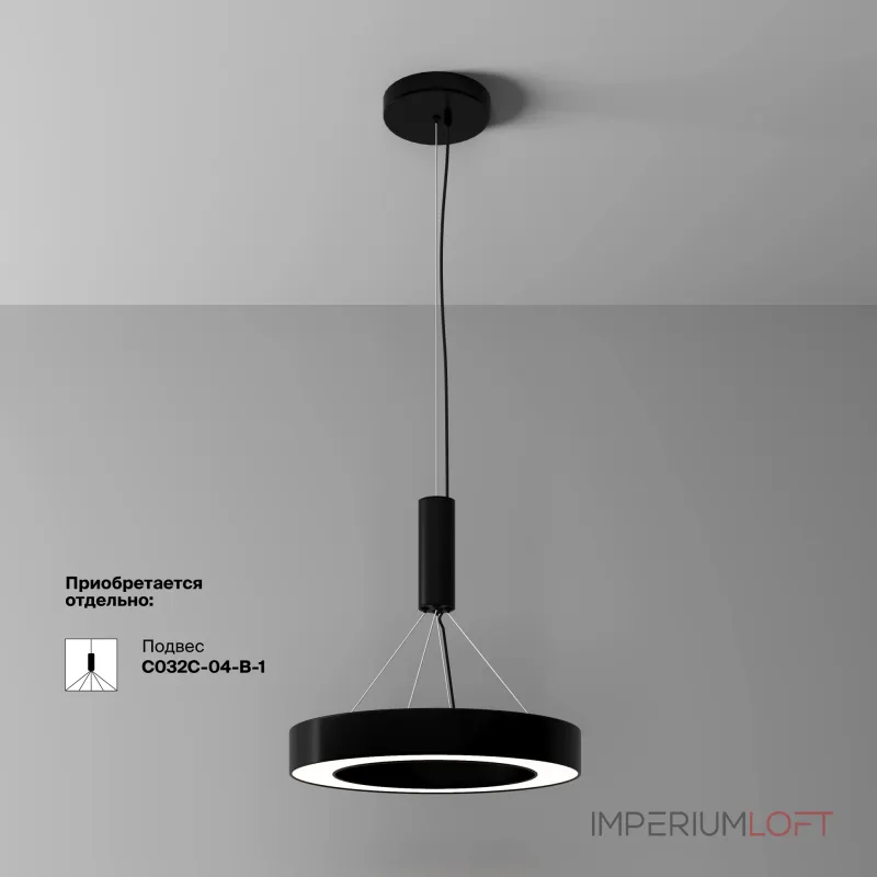 Потолочный светильник Maytoni Lua C093CL-36W4K-B Потолочный светильник Maytoni Lua C093CL-36W4K-B