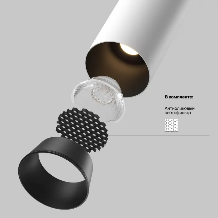 Встраиваемый светильник Maytoni Ceiling C071CL-7W3K-WB от ImperiumLoft