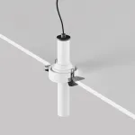Встраиваемый светильник Maytoni Ceiling C140TRS-L200-7W4K-W
