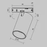 Трековый светильник Maytoni LEVITY TR187-1-9W4K-M-B
