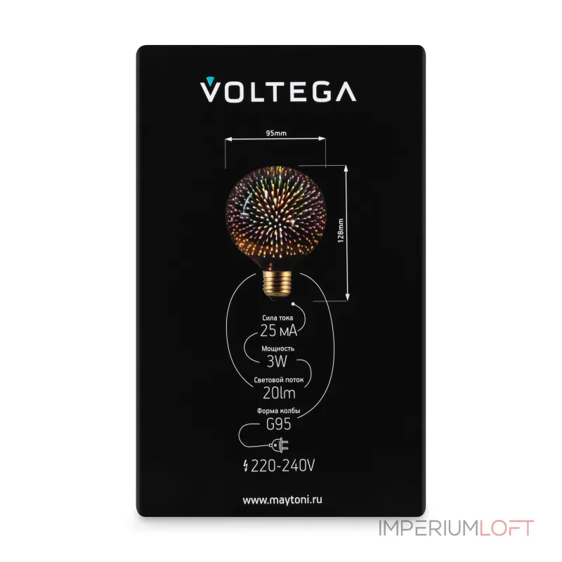 Лампа светодиодная филаментная Voltega 271 8527
