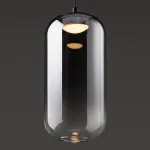 Подвесной светильник Freya LED FR6134PL-L4SM