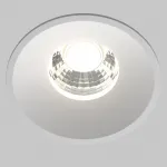 Встраиваемый светильник Maytoni Downlight DL058-12W-DTW-W
