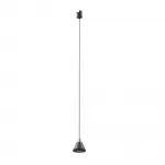 Трековый подвесной светильник Maytoni ELASITY TR166-1-7W3K-M-B от ImperiumLoft