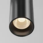 Трековый светильник Maytoni Focus Led TR157-1-12W3K-B