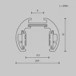 Шинопровод накладной/подвесной Maytoni EXILITY TRXM034-R-412W от ImperiumLoft