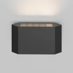 Архитектурная подсветка Pull 3000K 5Вт IP 54 O412WL-L5GF3K
