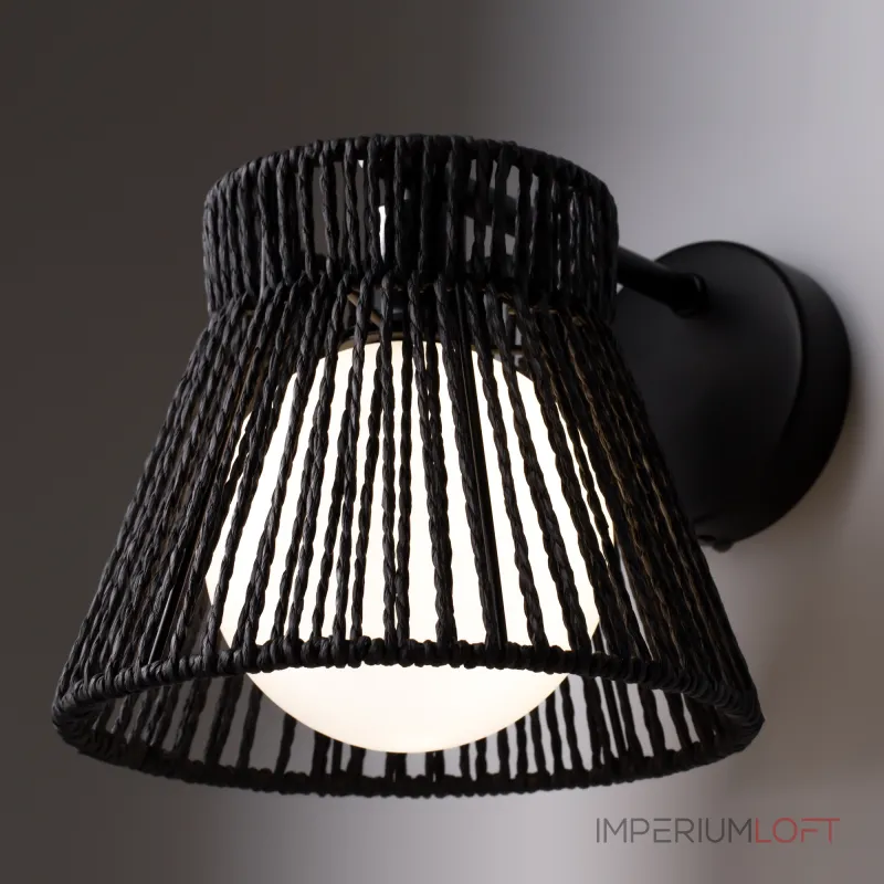 Настенный светильник Freya Modern FR5405WL-01B от ImperiumLoft