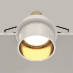 Встраиваемый светильник Maytoni Reif DL050-01WG
