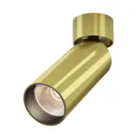 Потолочный светильник FOCUS LED C055CL-L12W3K-W-BS