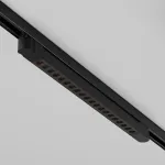 Трековый светильник Maytoni TRINITY TR195-3-20W2.7K-M-B