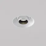 Встраиваемый светильник Maytoni Ceiling C140TRS-L200-7W4K-W