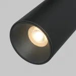 Трековый светильник Maytoni BASITY TR176-1-2X5WTW-M-B