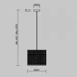 Подвесной светильник Freya Mixture FR5483PL-01B от ImperiumLoft