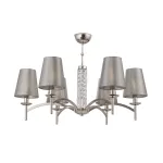 Люстра на штанге Maytoni Krona MOD076PL-06N