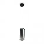 Подвесной светильник Freya LED FR6134PL-L4SM