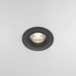 Встраиваемый светильник Maytoni Downlight DL125-L12-4K-B