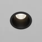 Стекло для пылевлагозащиты IP44 для светильников 15Вт Maytoni Dip Glass001-D45 от ImperiumLoft