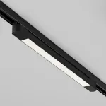 Трековый светильник Maytoni TRINITY TR196-3-20W4K-B от ImperiumLoft