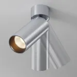 Потолочный светильник Maytoni FOCUS LED C055CL-L12W2.7K-W-PT