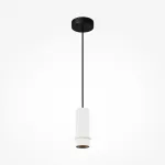 Подвесной светильник Maytoni Pilastro MOD430PL-L5W3K1 от ImperiumLoft