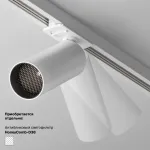 Трековый светильник Maytoni Focus LED TR032-4-5WTW-M-DSZ-W от ImperiumLoft