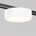 Трековый светильник Maytoni LEVITY TR189-1-12W4K-BW от ImperiumLoft