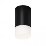 Потолочный светильник Maytoni Ember O499CL-L10B3K от ImperiumLoft