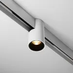 Трековый светильник Maytoni EXILITY TR122-2-7W3K-W от ImperiumLoft