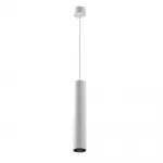 Подвесной светильник Focus GU10 1x10Вт P082PL-GU10-W