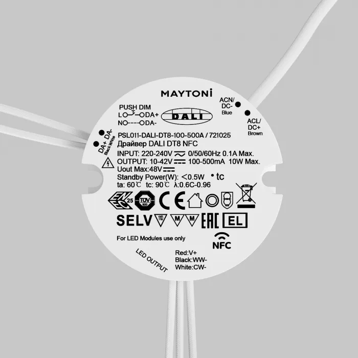 Источник тока Maytoni 721025 от ImperiumLoft