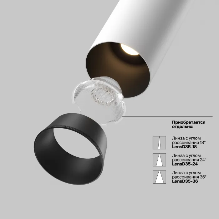 Встраиваемый светильник Maytoni Ceiling C071CL-7W3K-WB от ImperiumLoft