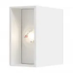 Светодиодный настенный светильник (бра) Cube Freya FR10005WL-L6W