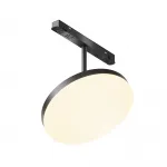 Трековый светильник Maytoni EXILITY TR131-2-15W3K-B