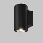 Настенный светильник Maytoni Outdoor O303WL-L10GF3K от ImperiumLoft