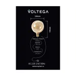 Лампа светодиодная филаментная Voltega 271 8590