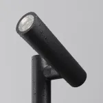 Садово-парковый светильник Maytoni Torq O494FL-L30B3K