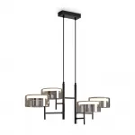 Подвесной светильник Freya Tower FR5536PL-L14B