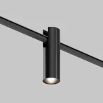 Трековый светильник Maytoni Focus TR235-1-5W3K-B