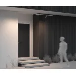 Гибкий подвес для уличной трековой системы Elasity IP Maytoni O-TR001-PW-H2M