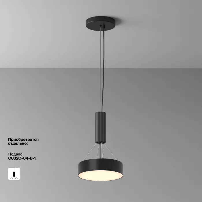 Потолочный светильник Maytoni Ceiling C032CL-24W3K-RD-B от ImperiumLoft