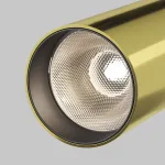 Потолочный светильник FOCUS LED C055CL-L12W3K-W-BS