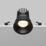 Встраиваемый светильник Maytoni Dip DL117-15W-4K-B