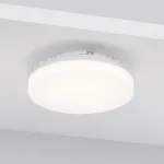 Светодиодная лампа Wi-Fi GX53 9W 2700K-6500K DIM Voltega 2430
