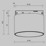 Трековый светильник Maytoni LEVITY TR188-1-5W4K-M-BBS от ImperiumLoft